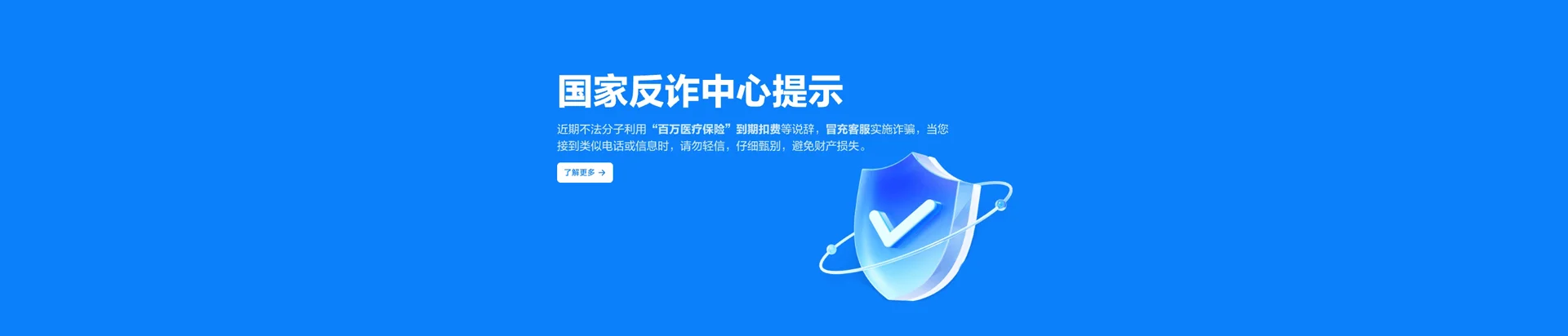 牡丹区移动宽带