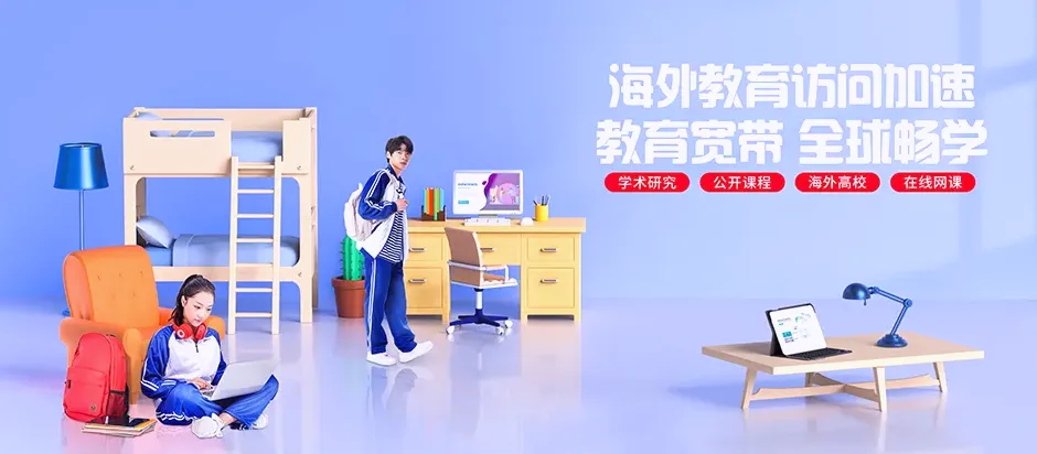 牡丹区牡丹区黄堽镇 移动宽带